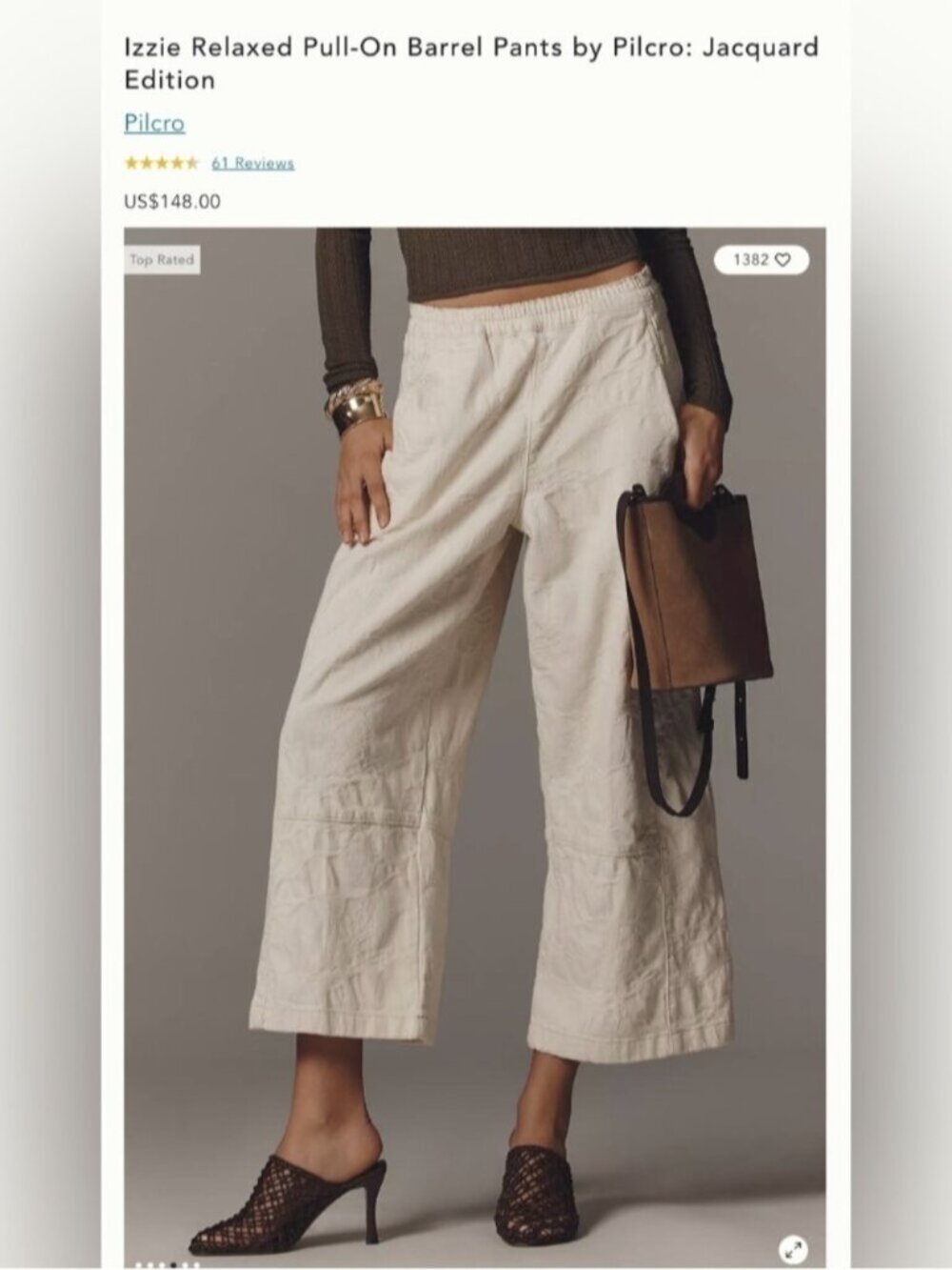 NWT Size M - Izzie Relaxed Pull-On Barrel Pants by Pilcro: Jacquard (US$ 148)